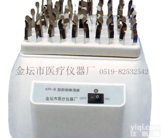 多用调速振荡器 >> <em>青霉素振荡器</em> >> WZ-B <em>青霉素振荡器</em>