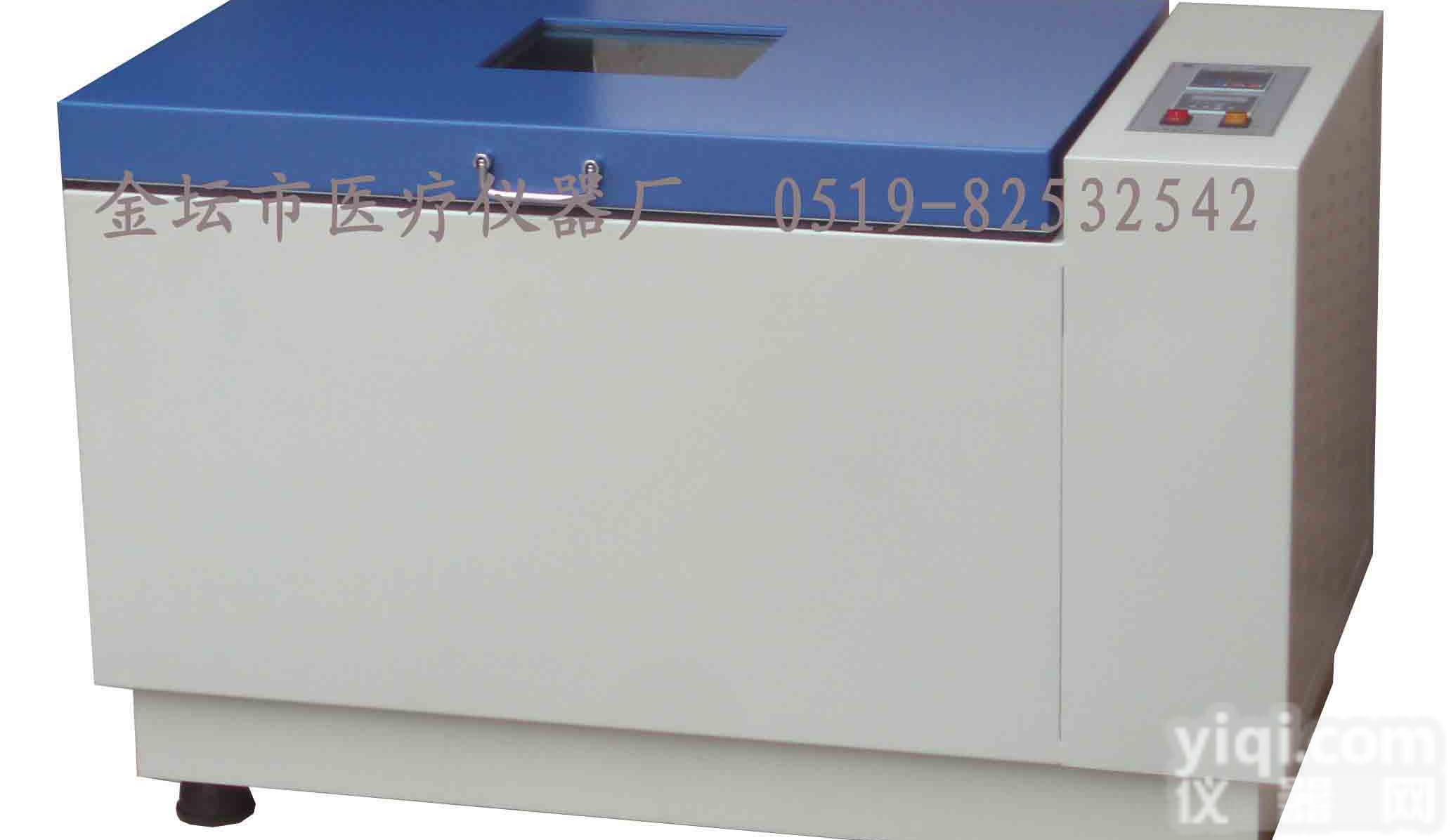 恒温<em>振荡器</em>(<em>摇床</em>) >> <em>数显</em>全温<em>振荡器</em> >> HZQ-2<em>数显</em>全温<em>振荡器</em>（卧式）