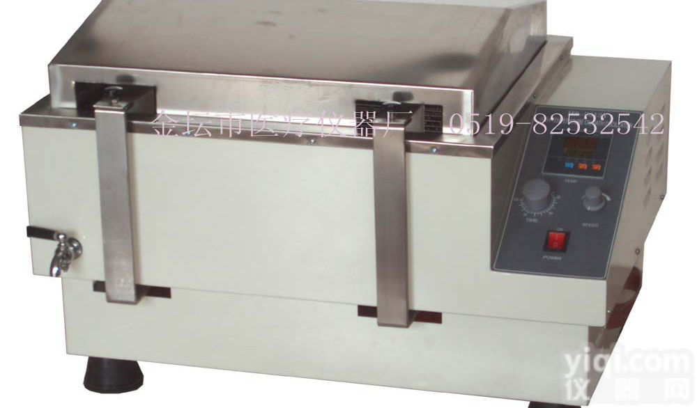 恒温<em>振荡器</em>(<em>摇床</em>) >> 油浴恒温<em>振荡器</em> >> HZ-9613Y <em>数显</em>油浴恒温<em>振荡器</em>