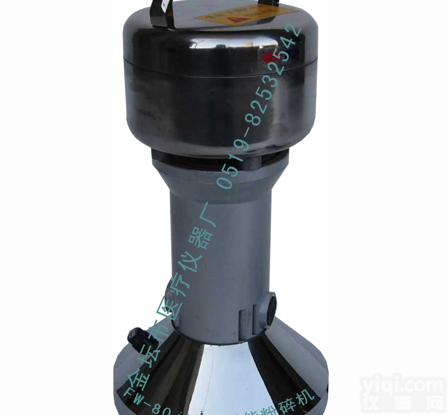 捣碎<em>匀浆</em>机 >> 高速万能<em>粉碎机</em> >> FW80/100高速万能<em>粉碎机</em>