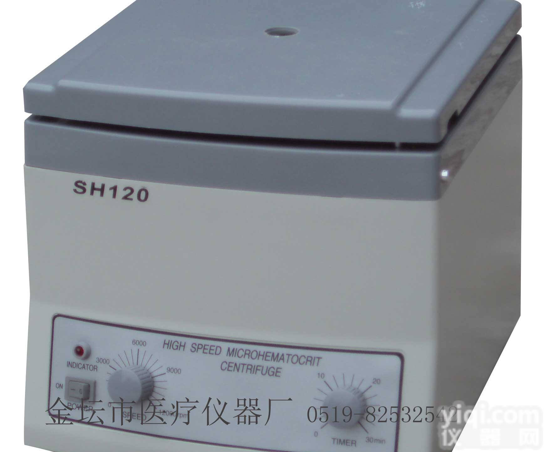 <em>离心机</em>系列 >> <em>血液</em><em>离心机</em> >> SH120<em>微量</em><em>血液</em><em>离心机</em>
