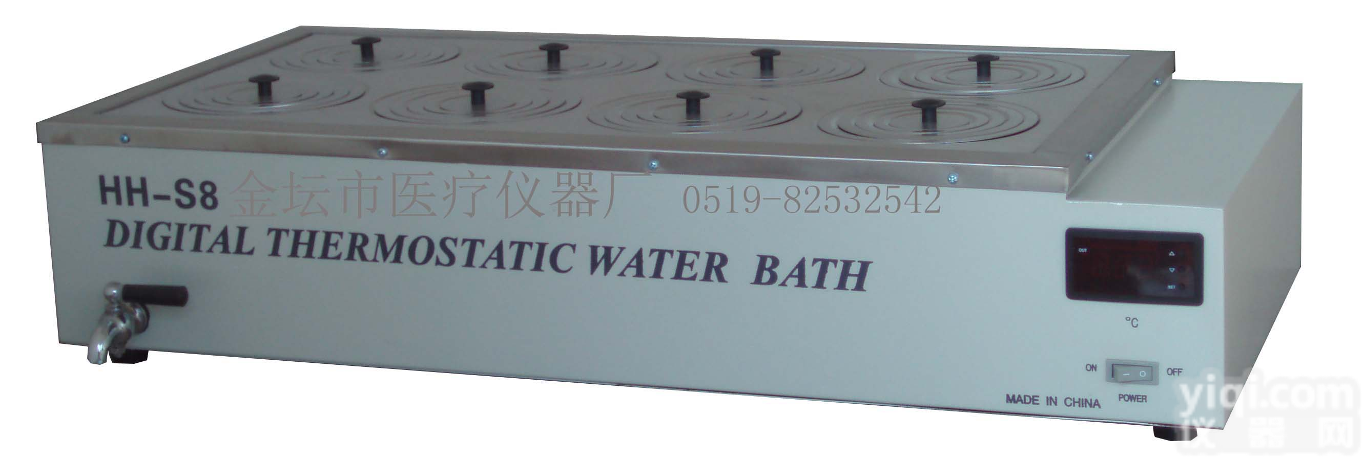 恒温<em>水浴锅</em> >> <em>双列</em>八孔恒温<em>水浴锅</em> >> HH-S8 数显<em>双列</em>八孔<em>水浴锅</em>