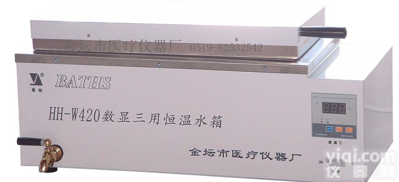 恒温水浴锅 >> 数显三用恒温水箱 >> <em>HH-W420 数显三用恒温水箱</em>