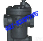 <em>进口</em>880<em>疏水阀</em>