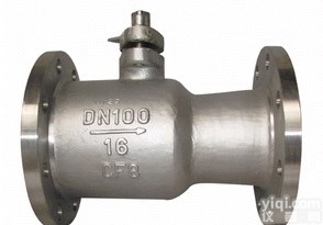 QQ41M<em>不锈钢</em><em>高温</em><em>球阀</em>