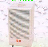 品Pai<em>防爆</em><em>除湿机</em>~工业<em>防爆</em><em>除湿机</em>~<em>防爆</em><em>除湿机</em><em>厂家</em>