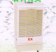 厂家<em>防爆</em><em>除湿机</em>~百科<em>特奥</em><em>防爆</em><em>除湿机</em>~<em>防爆</em><em>除湿机</em>优惠价