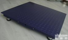 <em>闵行</em>地磅秤<em>厂家</em>（10吨地磅称标价多少钱）