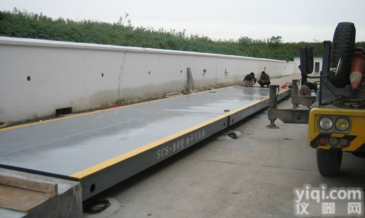 SCS:60吨<em>便携式</em>汽车衡|汽车衡|<em>无锡</em>60吨<em>便携式</em>汽车衡价格