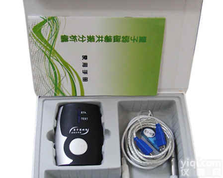 量子仪弱磁场<em>分析仪</em>量子弱磁场共振<em>分析仪</em>就在<em>北京</em>厂家