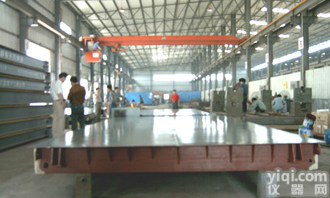 SCS:100吨<em>便携式</em><em>汽车衡</em>|<em>上海</em>100吨电子<em>汽车衡</em>|100吨<em>便携式</em>地磅厂家