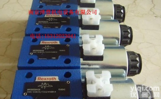 <em>力士</em>乐<em>电磁阀</em>正宗<em>原装进口</em>