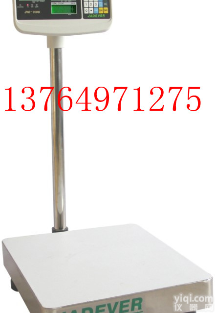 JWI-700C<em>显示器</em>JPC-60kg<em>电子秤</em>
