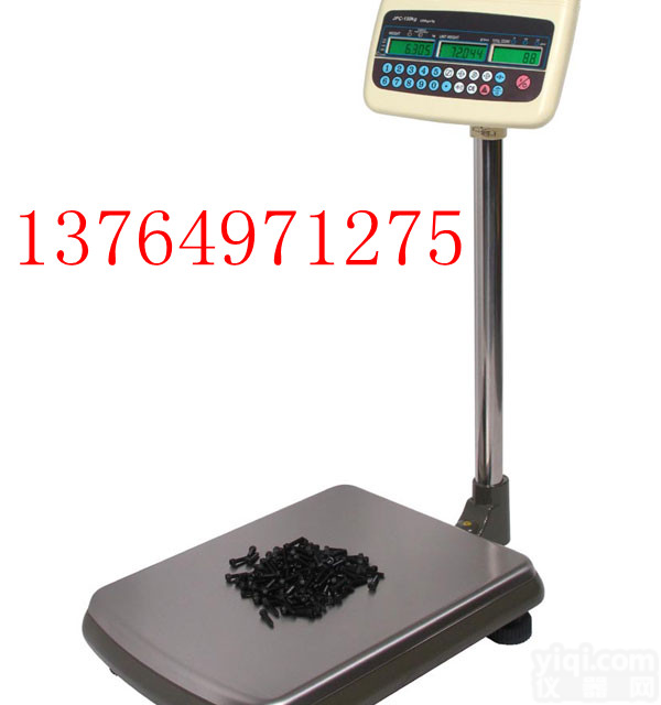 JWI-700C<em>显示器</em>JPC-75kg<em>电子秤</em>
