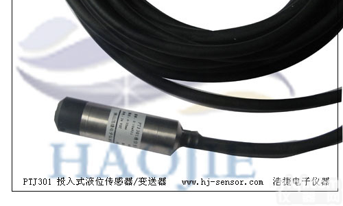 出售变频供水控制器<em>水位</em>压力<em>变送器</em>水利设备<em>投入式</em>测量<em>水位</em>传感器