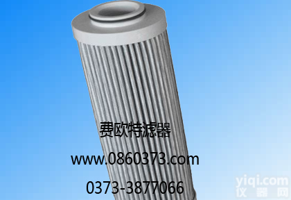 玛勒MAHLE滤芯<em>PI23004DNSMX10</em>