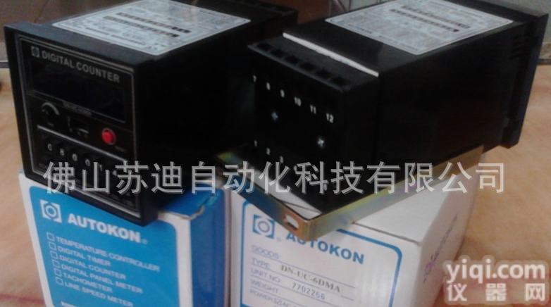 台湾慷达+<em>计数器</em>+计量器+累计器+DN-UC-4DMA+慷达<em>计数器</em><em>说明书</em>