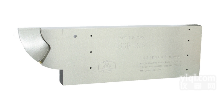 超声波试块 SGB-1~6石油<em>天然气</em>钢质<em>管道</em>对接焊缝超声波探伤试块