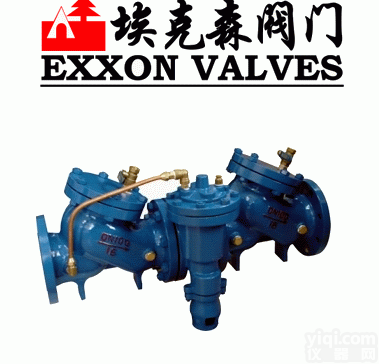 <em>HS41X</em><em>倒流</em><em>防止</em>器