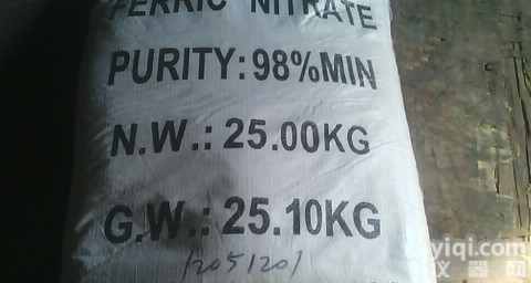 <em>硝酸</em>铁/德旺化工常年批发山东<em>硝酸</em>铁，<em>现货</em>