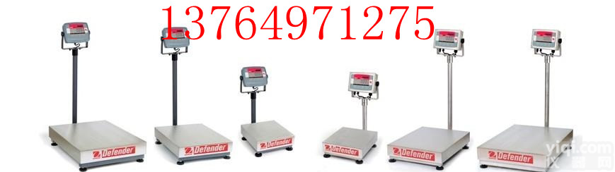 <em>称重</em>完的数据能显示在<em>电脑</em>的<em>电子秤</em>-能连接<em>电脑</em>的电子称价格