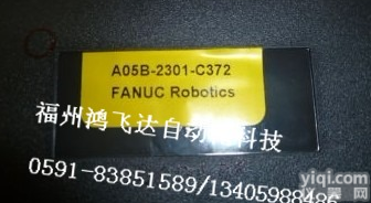 倾销大卖GE发那科<em>电源模块</em>备件<em>代理</em>，优价中