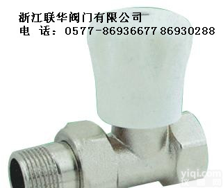 <em>黄铜</em><em>直式</em><em>温控阀</em>ND15-ND25-法兰闸阀-联华阀门