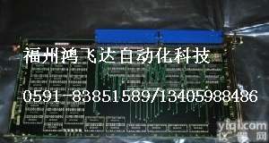 专业直销<em>罗克韦尔</em>AB非标模块<em>备件</em>，诚信大卖