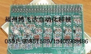 专业新款<em>罗克韦尔</em>AB模块焦点大卖，<em>长期</em>现货