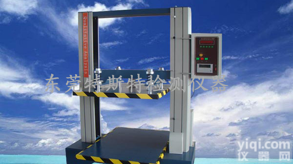 <em>原纸</em><em>测试仪器</em>-高性能<em>原纸</em><em>测试仪器</em>价格