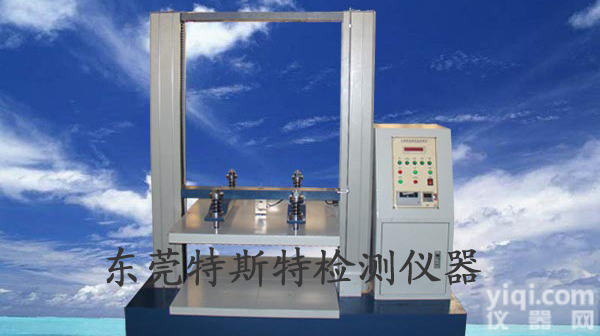 <em>纸板</em><em>测试仪</em>-<em>纸板</em><em>测试仪</em>用途-广州<em>纸板</em><em>测试仪</em>