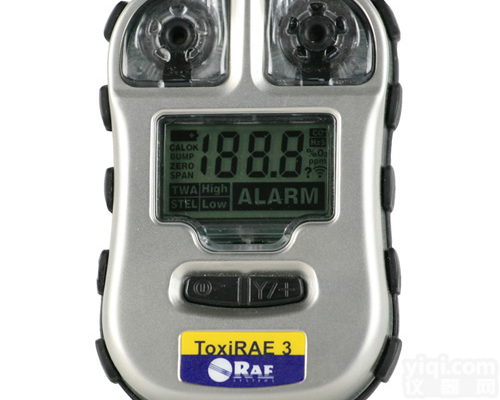 <em>美国</em><em>华瑞</em>PGM-1700，<em>美国</em><em>华瑞</em>PGM-1700 ToxiRAE 3 便携式毒气检测仪