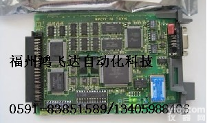 款<em>霍尼</em>韦尔ESD<em>模块</em><em>板卡</em>，大量畅销