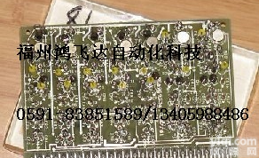 世界新品，霍尼韦尔<em>电源模块</em>备件<em>代理</em>