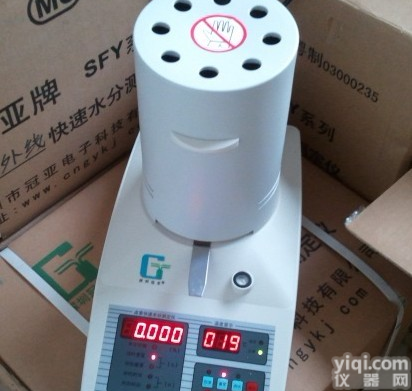 <em>改性</em>尼龙PA6快速水分仪,水分<em>检测仪</em>