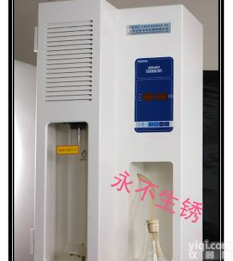 自动<em>定氮仪</em>SKD-200 <em>南京</em>仪器