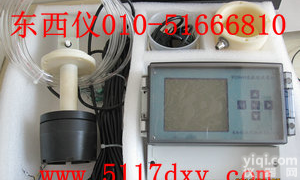 厂家直销<em>硝酸</em><em>浓度计</em>/<em>硝酸</em>检测仪/<em>硝酸</em>测试仪（0-25%，35-50%）<em>硝酸</em><em>浓度计</em>（侵入/在线/管道式）