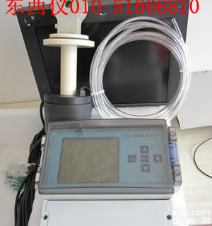 厂家直销次<em>氯酸钠</em>浓度计/次<em>氯酸钠</em>浓测定仪/次<em>氯酸钠</em>检测仪（0-30%）