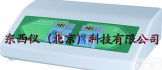 中药离子<em>导入</em>仪/骨质增生ZL仪（2通道）电脑<em>中频</em>数显药物<em>导入</em>+仿生按摩+热疗+磁疗输出