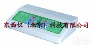 中药离子<em>导入</em>仪/骨质增生ZL仪（2<em>通道</em>）电脑中频数显16ZLCF药物<em>导入</em>+仿生按摩+热疗+<em>磁疗</em>2<em>通道</em>输出