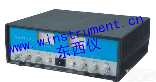 中药离子<em>导入</em>仪/骨质增生ZL仪（2<em>通道</em>）低频药物中药离子<em>导入</em> 2<em>通道</em>输出