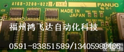 全套强势入驻<em>施耐德</em><em>电源模块</em><em>备件</em>、优价