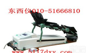 厂家直销下肢关节<em>康复器</em>/<em>膝关节</em><em>康复器</em>