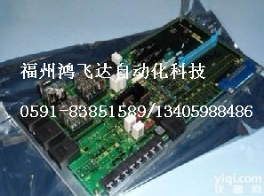 <em>施耐德</em><em>电源模块</em><em>备件</em>缤纷上市，全新好质量