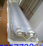 <em>防爆</em><em>荧光灯</em>，<em>防爆</em><em>荧光灯</em>厂家，全塑<em>防爆</em><em>荧光灯</em>