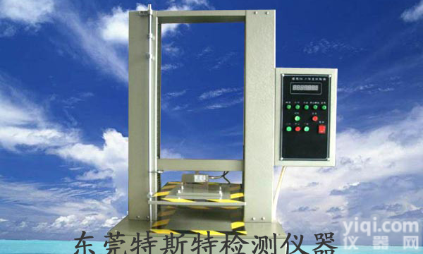 <em>纸管</em><em>试验机</em>|<em>纸管</em><em>试验机</em>零售价|昆山<em>纸管</em><em>试验机</em>厂商