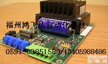 <em>施耐德</em>偏门/非标<em>电源模块</em><em>备件</em>优势低价