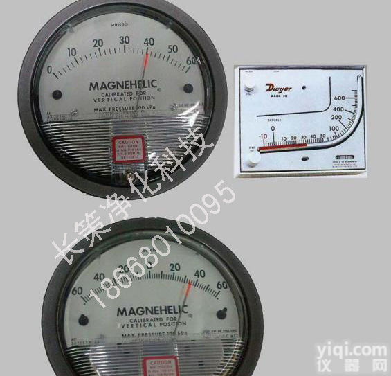 <em>压差</em>表<em>压差</em>计<em>德威尔</em><em>压差</em>表