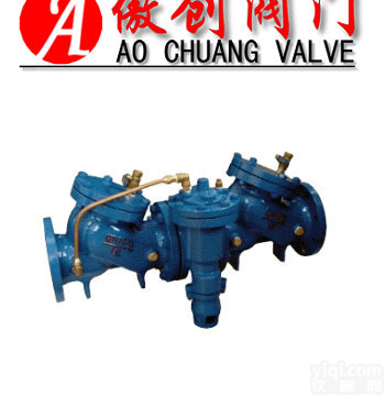 <em>HS41X</em><em>倒流</em><em>防止</em>器 -傲创阀门科技新品