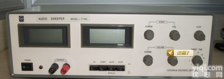 GVS-<em>7116C音频扫频仪</em>